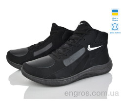 Кроссовки Favorit